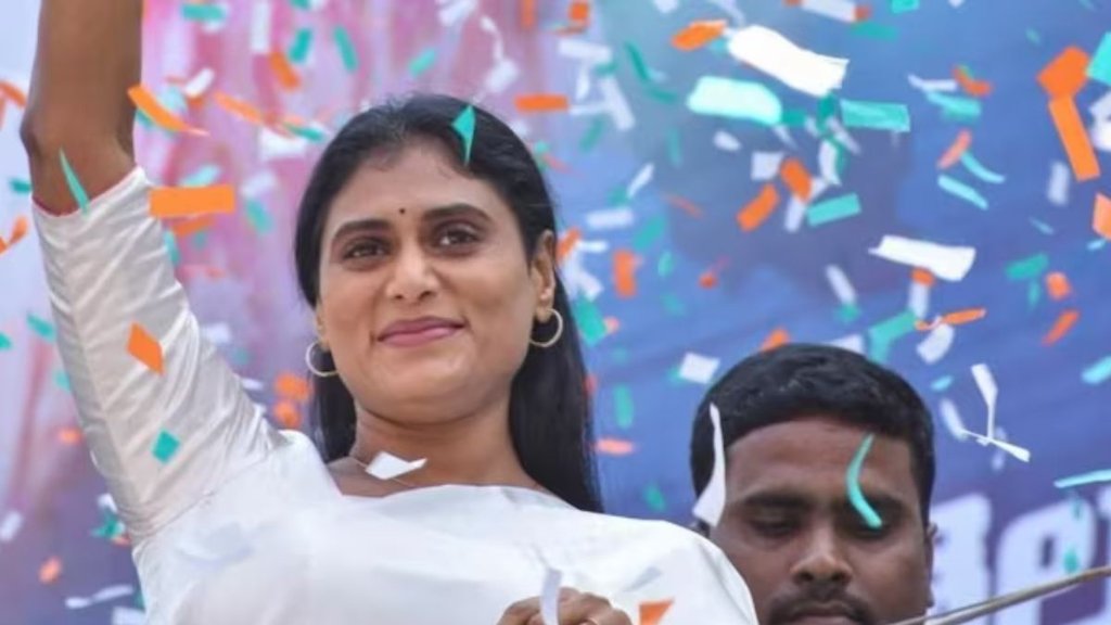 Y S Sharmila | Congress Y S Sharmila | Congress