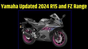 Yamaha Updated 2024 R15 and FZ Range । Yamaha launch2024 new color schemes । Yamaha R15 new updates । Yamaha FZ 2024 Updates