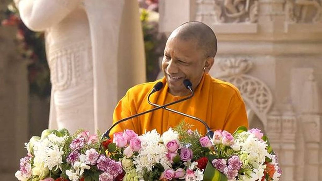 Pran Pratishtha