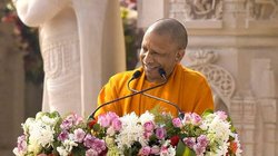 Sri Ram Pran Pratishtha: ‘ जहां संकल्प लिया वहीं बनाया मंदिर…’, प्राण प्रतिष्ठा के बाद बोले CM योगी- त्रेता युग में आ गया भारत