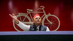 AKHILESH