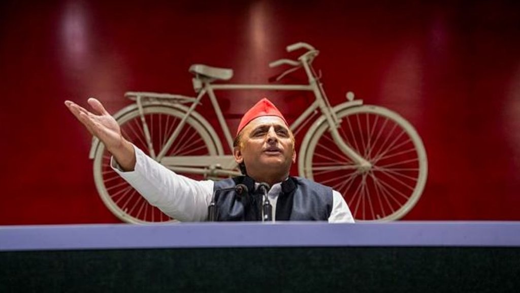 AKHILESH