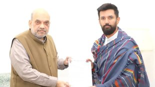 amit shah | chirag paswan | bihar | bjp |