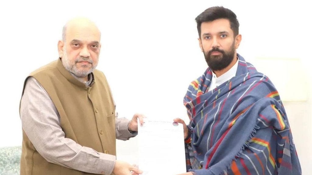 amit shah | chirag paswan | bihar | bjp |