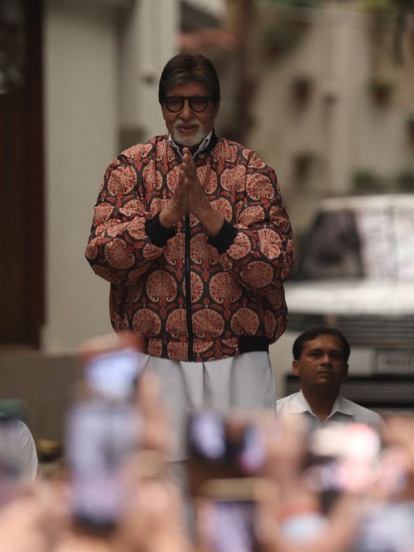amitabh bachchan house ayodhya