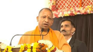 ayodhya | cm yogi | mathura |