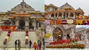 ayodhya ram mandir latest photo