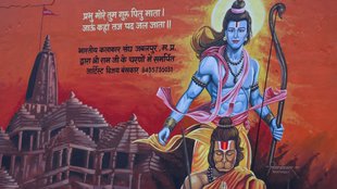 ayodhya | ram mandir | paris sydney |