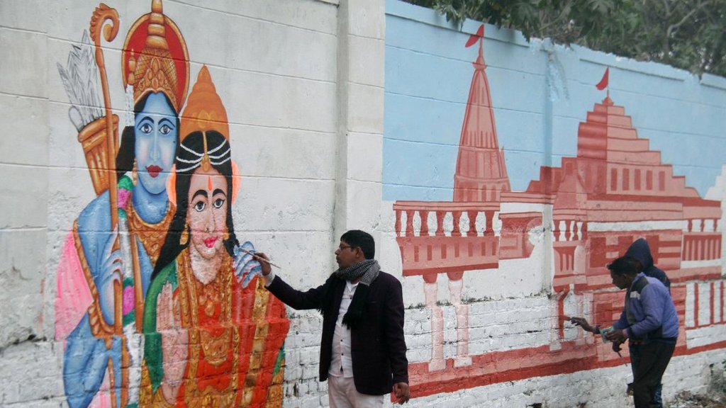 ayodhya | ram mandir | weather report |