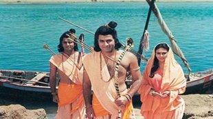 ayodhya | sita ram | ankushpuran |