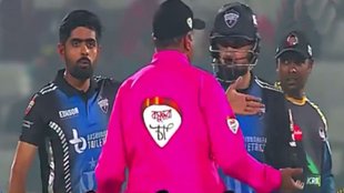Babar Azam, BPL,