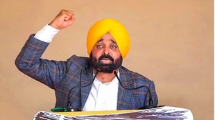 BHAGWANT MANN