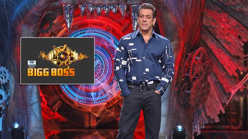 bigg boss 17