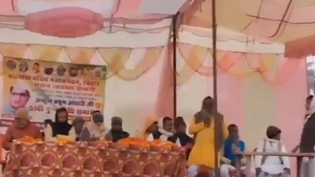 bihar | gaya | jdu |