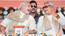 नीतीश को दिया ये समर्थन शाह-नड्डा की सियासी साख पर बट्टा ना लगा दे!