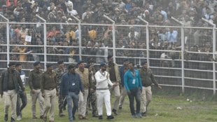 bihar