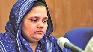 BILKIS BANO