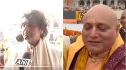 रामलला प्राण-प्रतिष्ठा समारोह में सोनू निगम और मनोज जोशी हुए भावुक, अनुराधा पौडवाल के भी छलके आंसू