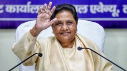 Mayawati Birthday: BSP सुप्रीमो मायावती का जन्मदिन आज, गठबंधन को लेकर कर सकती हैं बड़ी घोषणा