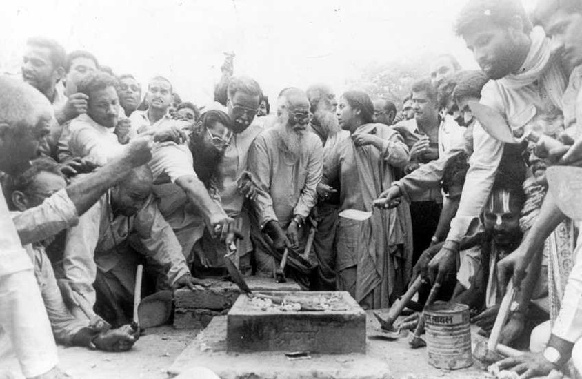 Ram Mandir History Uma Bharti