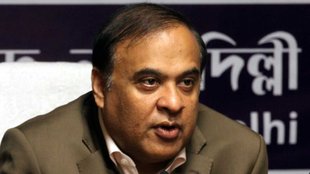 Himanta Biswa Sarma | Bharat Jodo Nyay Yatra