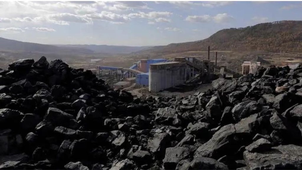 china | coal blast |