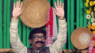 Chief Minister of Jharkhand | cm hemant soren | money laundering case