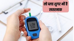 डायबिटीज के मरीज कैसे पहचानें ब्लड शुगर लो हो गया है? ये लक्षण दिखते ही तुरंत जाएं डॉक्टर के पास