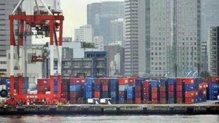 export |economy