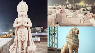 Ayodhya | Ram temple | Ayodhya Ram Mandir