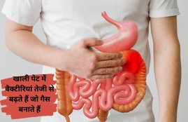 bloating hindi,bloating in stomach,bloating kyu hoti hai,bloating ke lakshan,bloating kaise kam kare,पेट फूलने की समस्या,गैस दूर करने के तरीकें