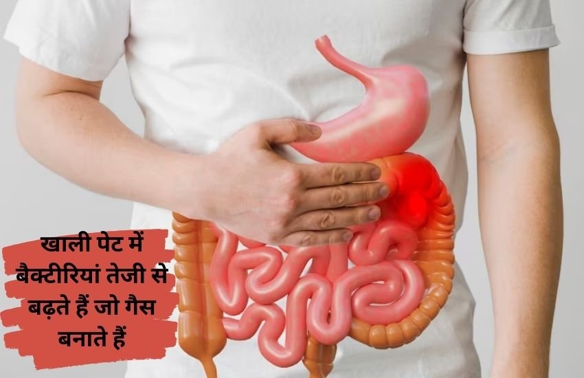 bloating hindi,bloating in stomach,bloating kyu hoti hai,bloating ke lakshan,bloating kaise kam kare,पेट फूलने की समस्या,गैस दूर करने के तरीकें