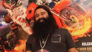 gurmeet ram rahim | haryana | parole |