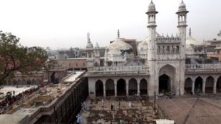 GYANVAPI