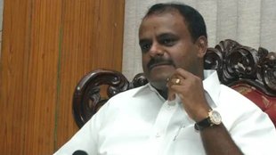 hd kumaraswamy| JDS| BJP
