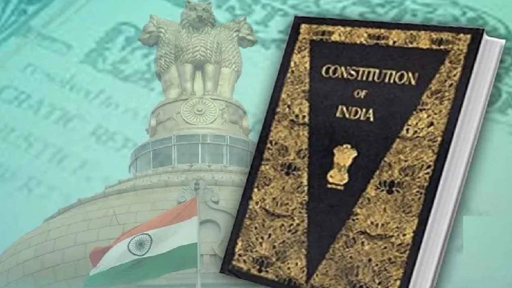indian constitution