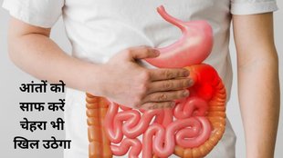 how to clean colon naturally, Probiotics to clean colon, how to clean colon for overall health, fish oil to clean colon, Juice and Smoothie to clean colon,