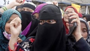 jaipur | hijab | rajasthan |