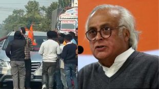 JAIRAM ATTACK