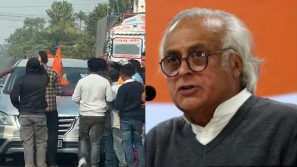JAIRAM ATTACK