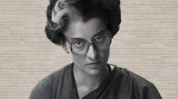Kangana Ranaut: इस दिन रिलीज होगी कंगना रनौत की ‘इमरजेंसी’, एक्ट्रेस ने की नई तारीख की घोषणा