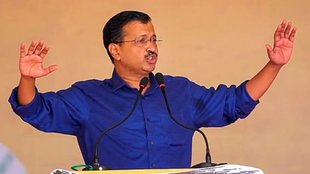 ARVIND KEJRIWAL