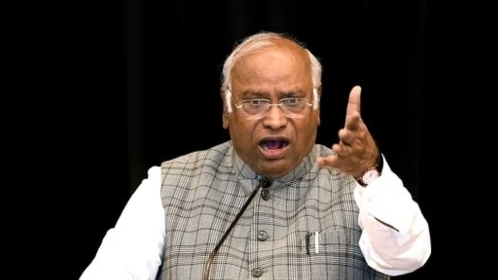 KHARGE