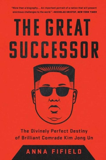 Kim jong un