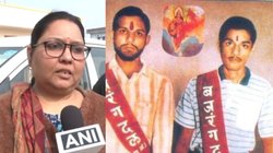 Ram Mandir: ‘निमंत्रण के बाद जो नहीं आ रहे, ये उनका दुर्भाग्य’, कोठारी बंधुओं की बहन ने सोनिया गांधी के नजरिए पर कही ये बात