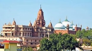 krishna janmbhoomi| shahi idgah| UP news