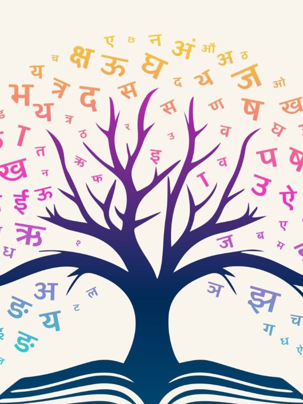 longest word of Hindi