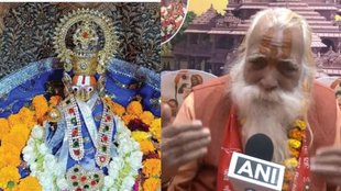 lord ramlala old idol