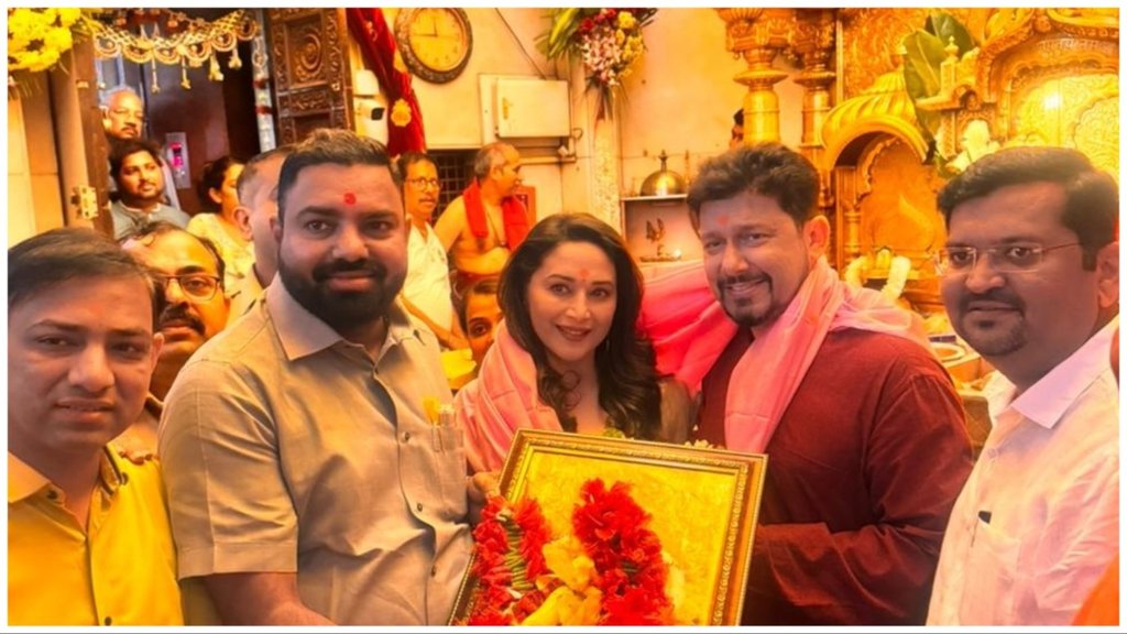 Madhuri Dixit, Panchak Release, Bollywood News Madhuri Dixit, Panchak Release, Bollywood News