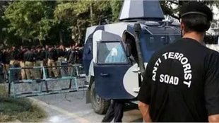 maharashtra | ats raid | mumbai |